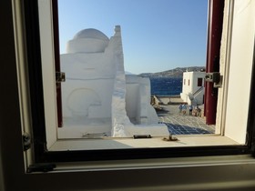 Paraportiani Guesthouse