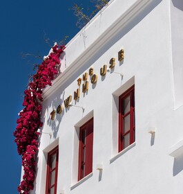 The TownHouse Mykonos