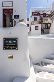 The TownHouse Mykonos