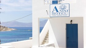 Anixi Hotel