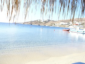 Hotel Dionysos