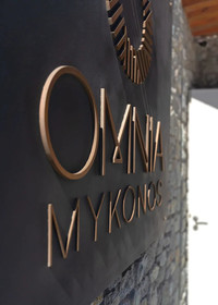 Omnia Mykonos Boutique Hotel