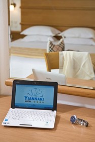 Yiannaki