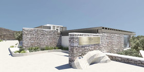 The Etesian Resort