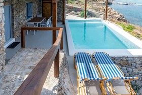 Etesians Luxury Suites