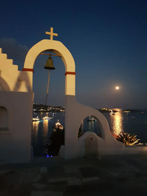 Mykonos Azure