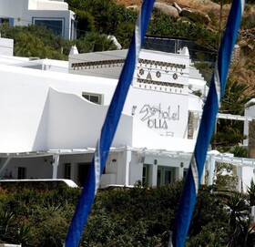 Olia Hotel