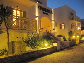 Camara Hotel Naxos