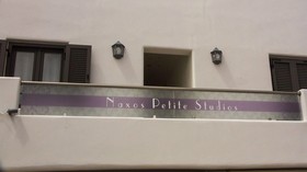 Naxos Petite Studios