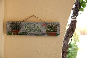 Aeolos Villas Sustainable Living