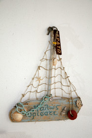 Aeolos Villas Sustainable Living