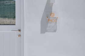 Xerolithos Natural Living