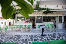 Arco Naxos Luxury Apartments