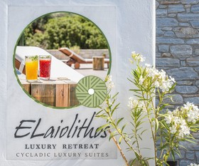 ELaiolithos Luxury Retreat