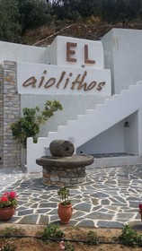 ELaiolithos Luxury Retreat