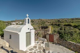 Ktima Drilli Naxos