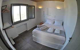 To Armiro Boutique Houses