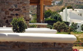 To Armiro Boutique Houses