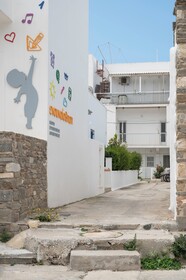 Parikia's Urban Oasis