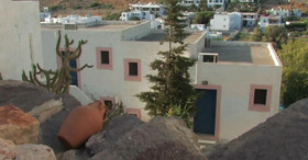 Anamar Patmos