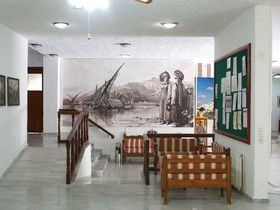 Skala Hotel Patmos