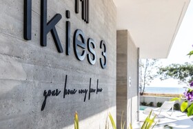 Ikies 3