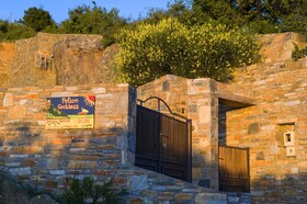 Pelion Goddess Villas