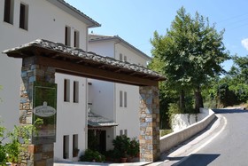 Guesthouse Kapaniaris
