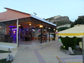 Maroula Studios