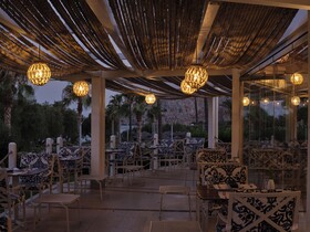 Atlantica Imperial Resort & Spa