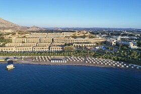 Atlantica Imperial Resort & Spa