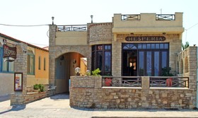 Hesperia