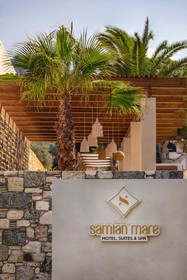 Samian Mare Hotel and Suites