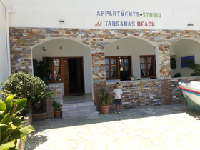Tarsanas Beach