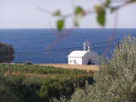 Anastasia Village