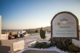 Villa Iliovasilema Santorini