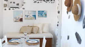 Afoura Houses