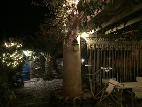 Afoura Houses