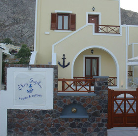 Chez Sophie
