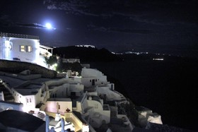 Onar Villas