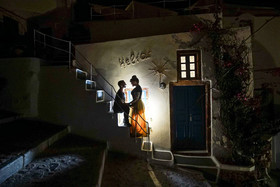 Santorini Paradise Cave House