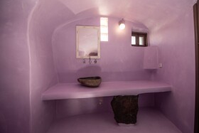 Elia 1968 Cave Houses