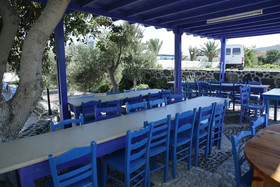 Hotel Perissa