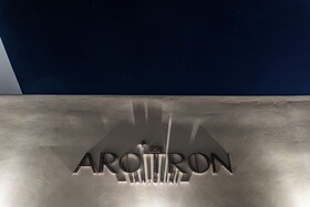 Arotron Santorini