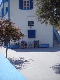 Villa Maria