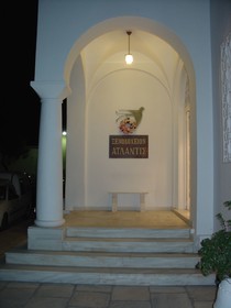 Atlantis
