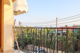 Antonia House