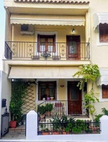 Antonia House