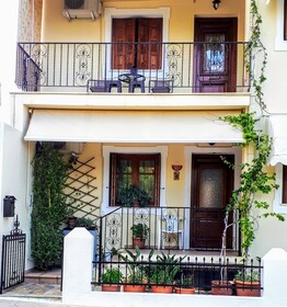 Antonia House