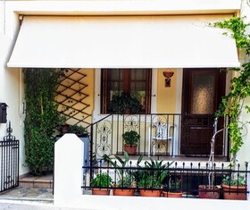 Antonia House